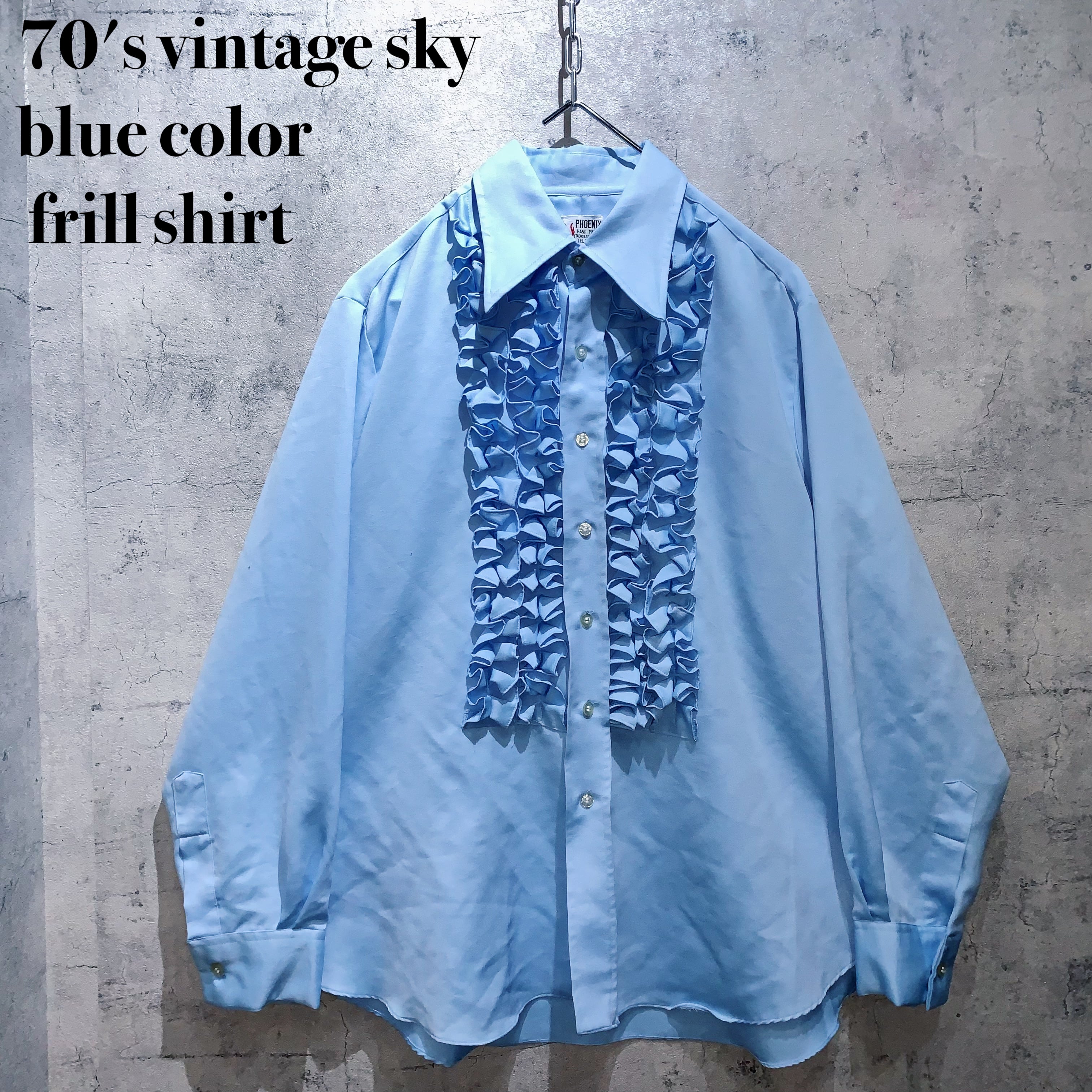 Vintage FrillShirt ヴィンテージ フリルシャツ