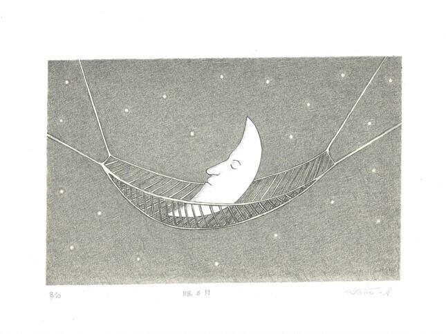 ART517 「古生代(ダークブラウン)」 チェコの銅版画 インテリアアート