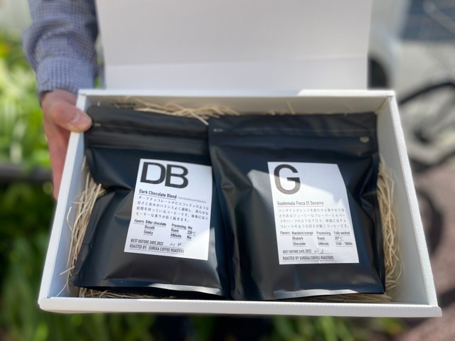 ギフトセットB 【豆200g×2種類】