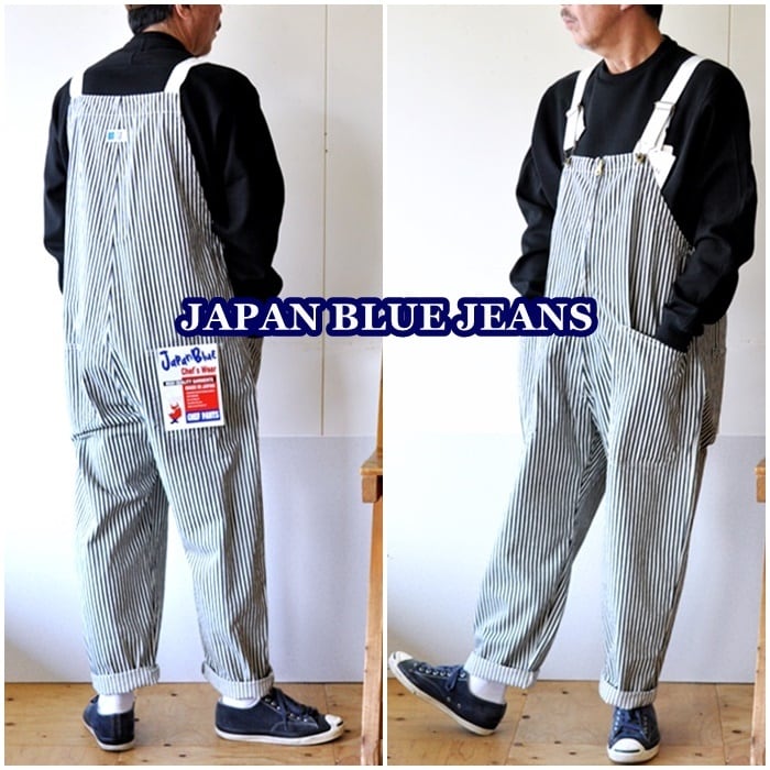 JAPANBLUEJEANS　 ジャパンブルージーンズ　オーバーオール　851151 　シェフパンツ　シェフオーバーオール |  bluelineshop powered by BASE