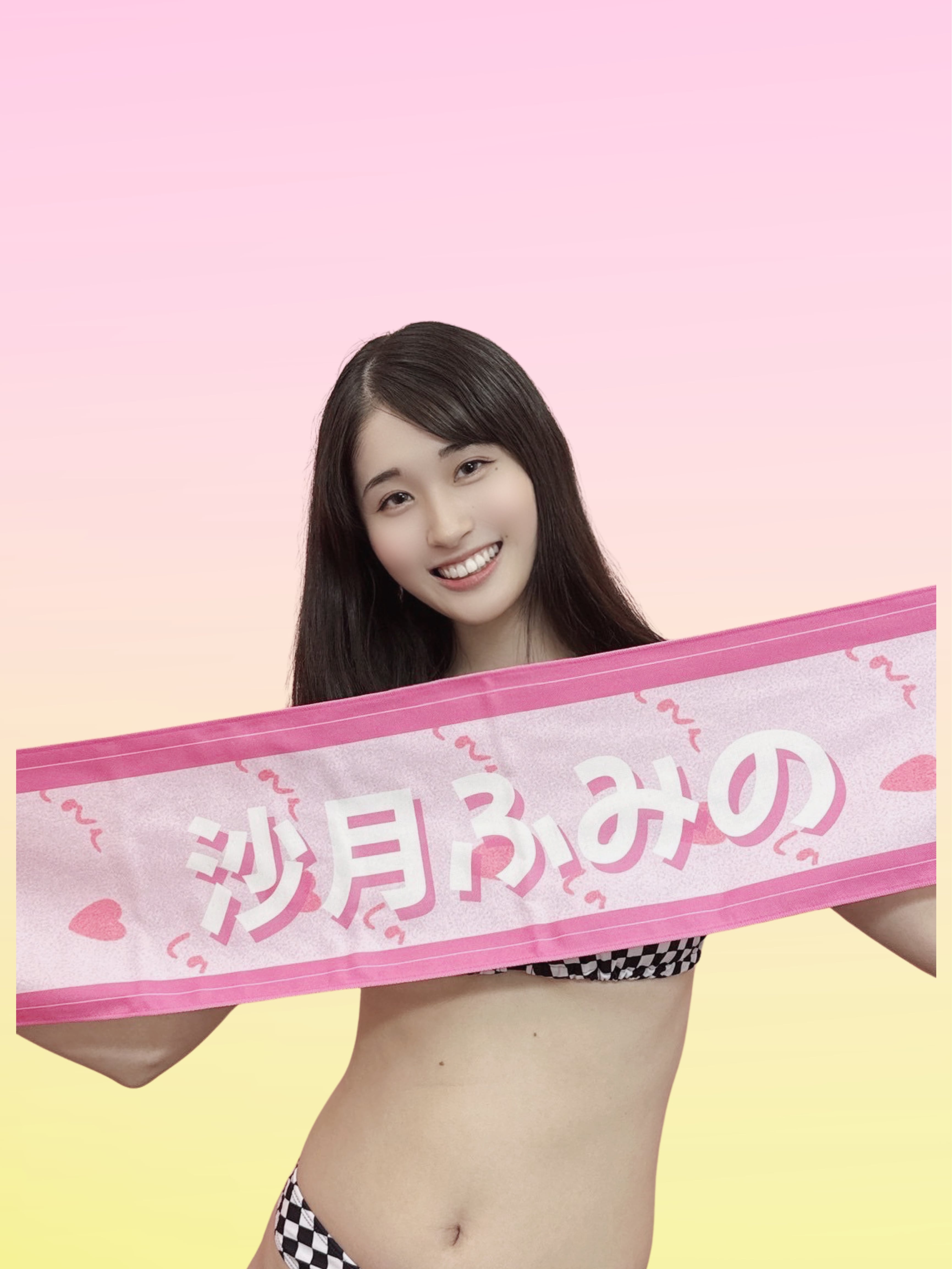 沙月ふみのマフラータオル | NAX official Store