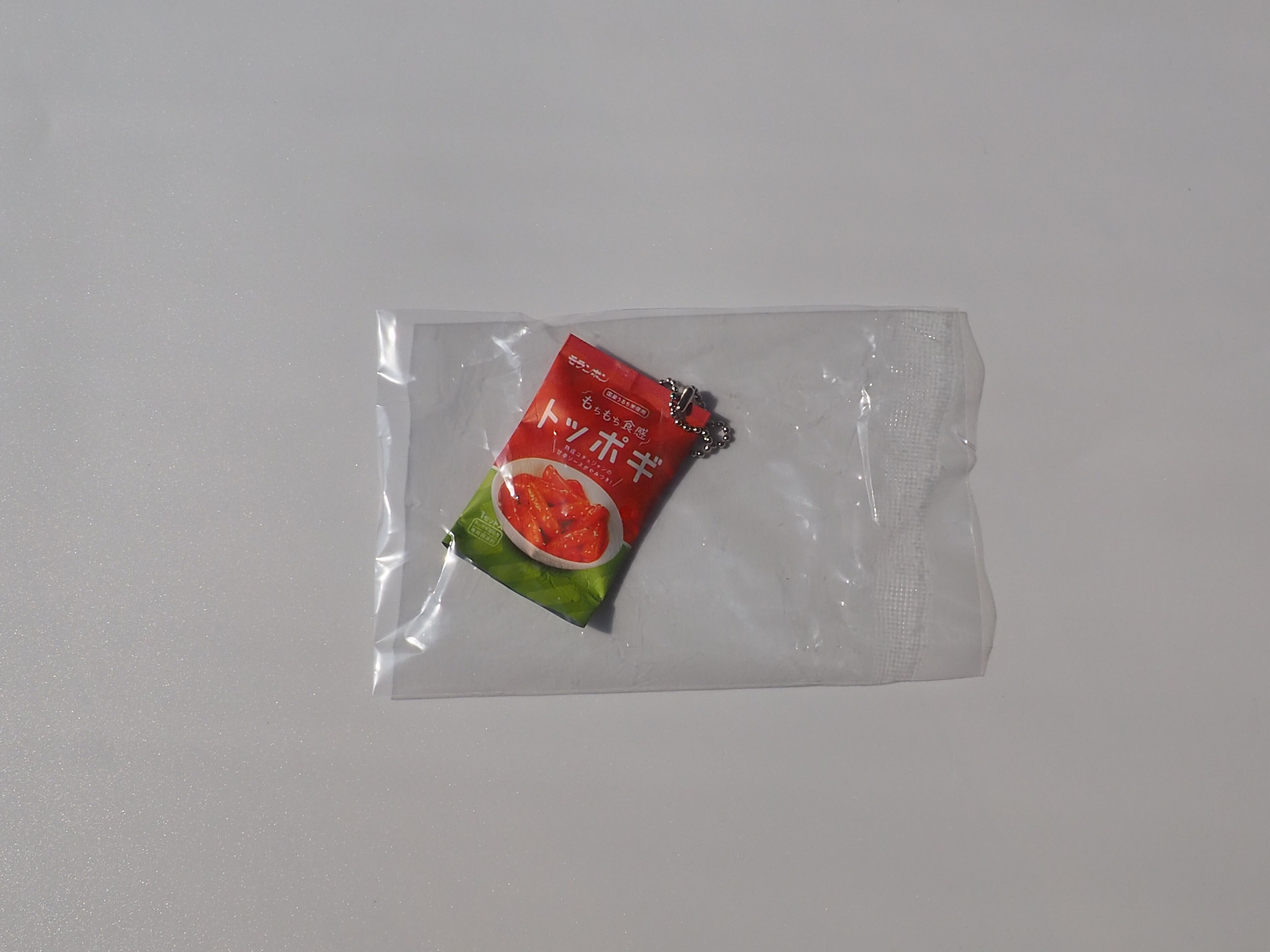 モランボンマスコットチャーム⑤トッポギ | nozomiya