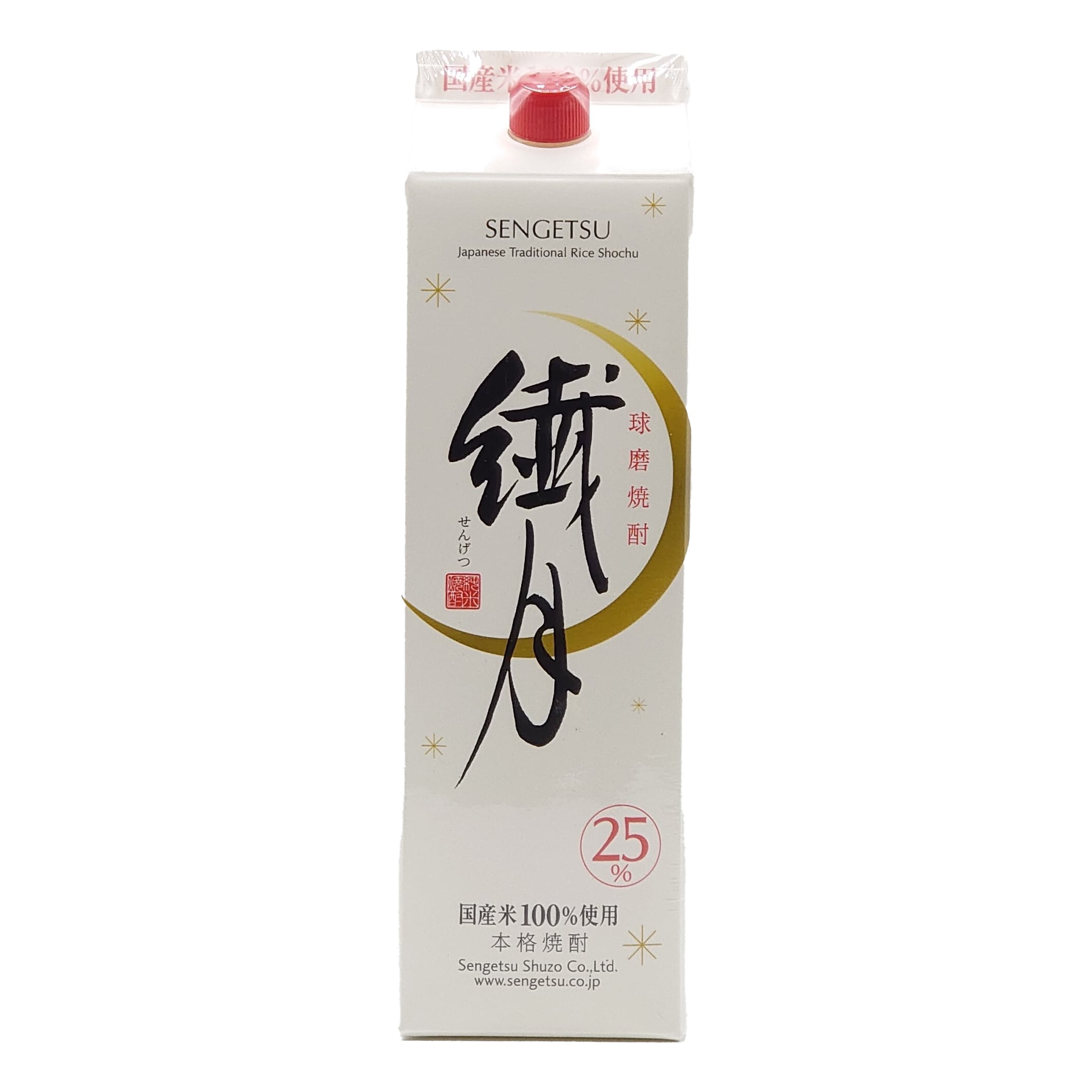 繊月堂様 f96e8828894ec185bf03f97f66ecd1