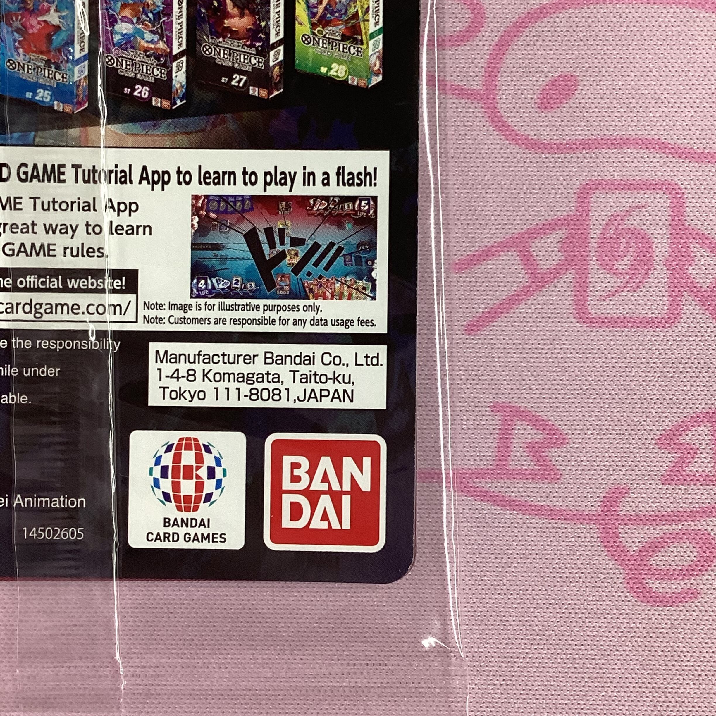 美品】モンキー・D・ルフィ（ドジャース 英語版 未開封 プロモ