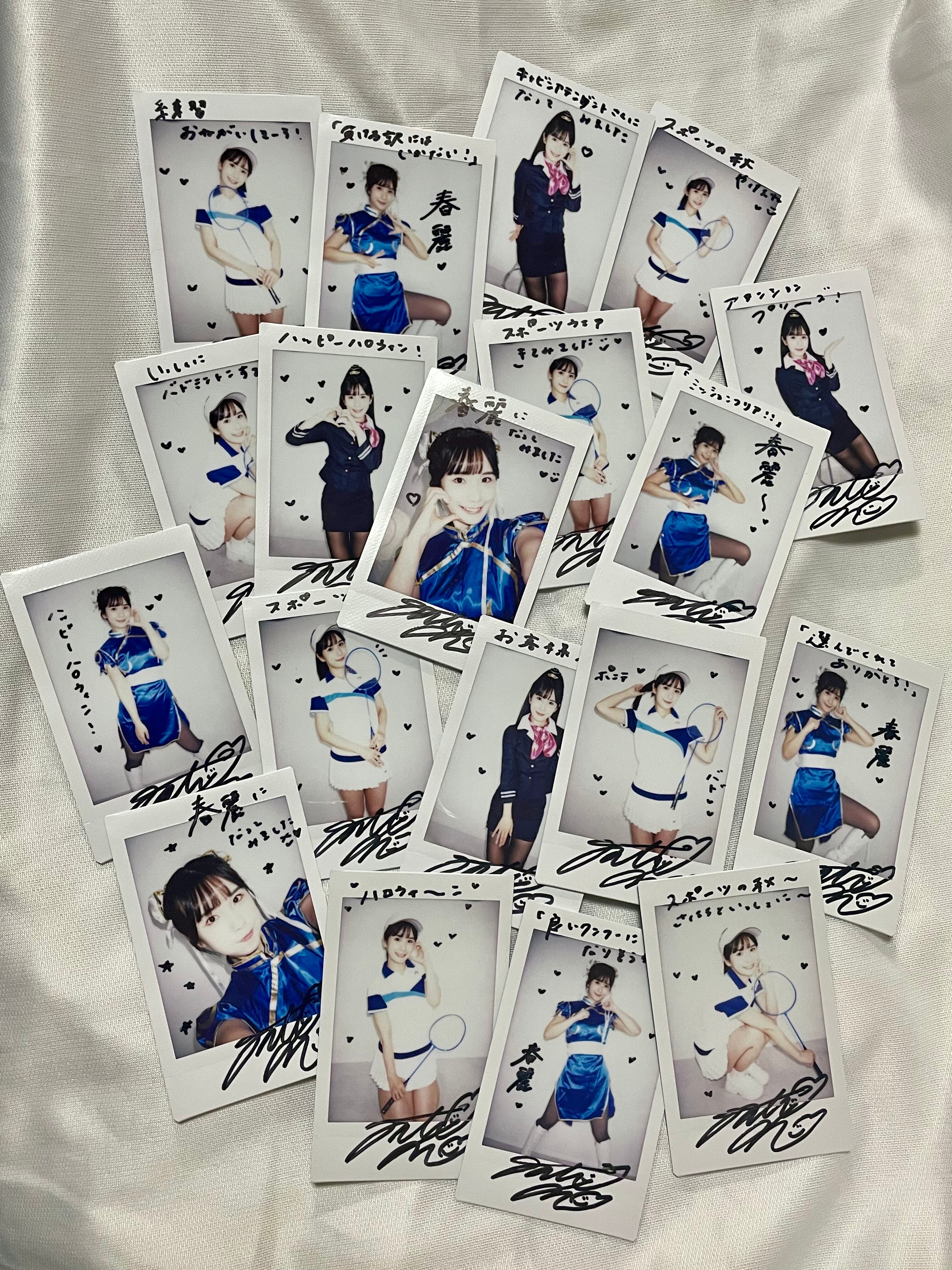 サイン入りチェキ（春麗衣装） | Pay ID