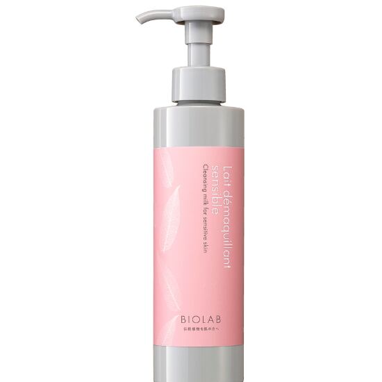クレンジング・デマキャンソンシーブル150ml（敏感肌）