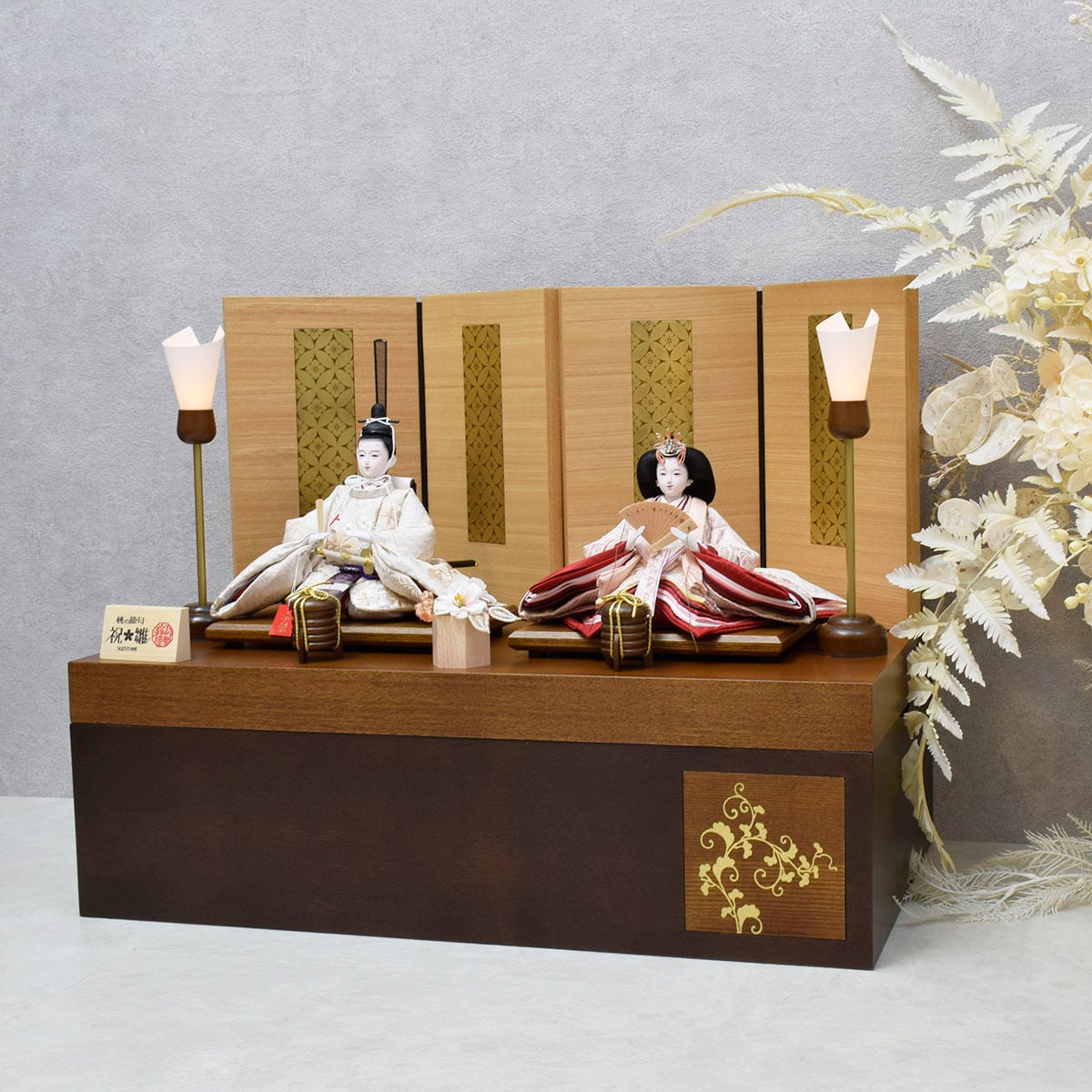 雛人形 親王飾り【和楽 七宝唐草】収納上手｜モダン｜おしゃれ