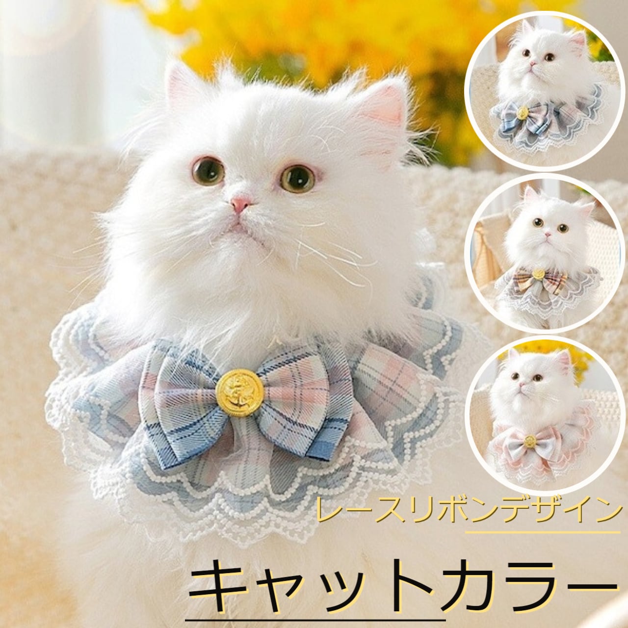 【くるねこさん専用】アイレットレース　オールインワン【新品未使用・タグ付き】 f96f2024f0faa1d56dcfd5ce20ae18