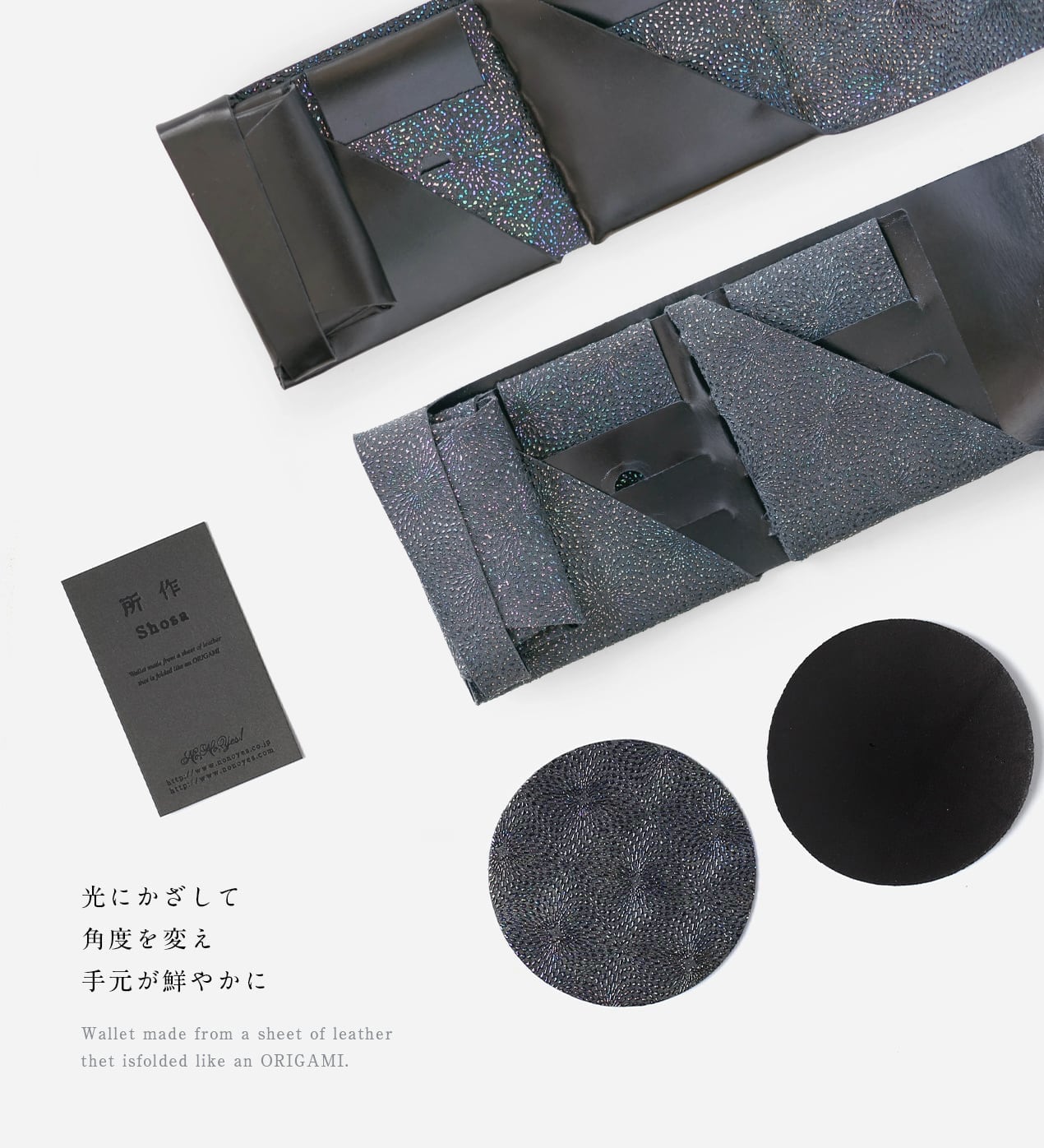 【未使用級】正絹 袷 極鮫小紋 上質シルク フルセット 名古屋帯付き 美品 帯揚げ 極鮫小紋｜京都の着物和装小物 ゑり正