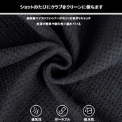 TerraShine ゴルフタオル 2枚セット ゴルフクラブタオル ゴルフボールクリーニングタオル ハンドタオル ゴルフグッズ カラビナクリップ付き 柔らかい 収納 携帯便利 ゴルフボール清潔用 ゴルフクラブ ゴルフボール （ブラック）