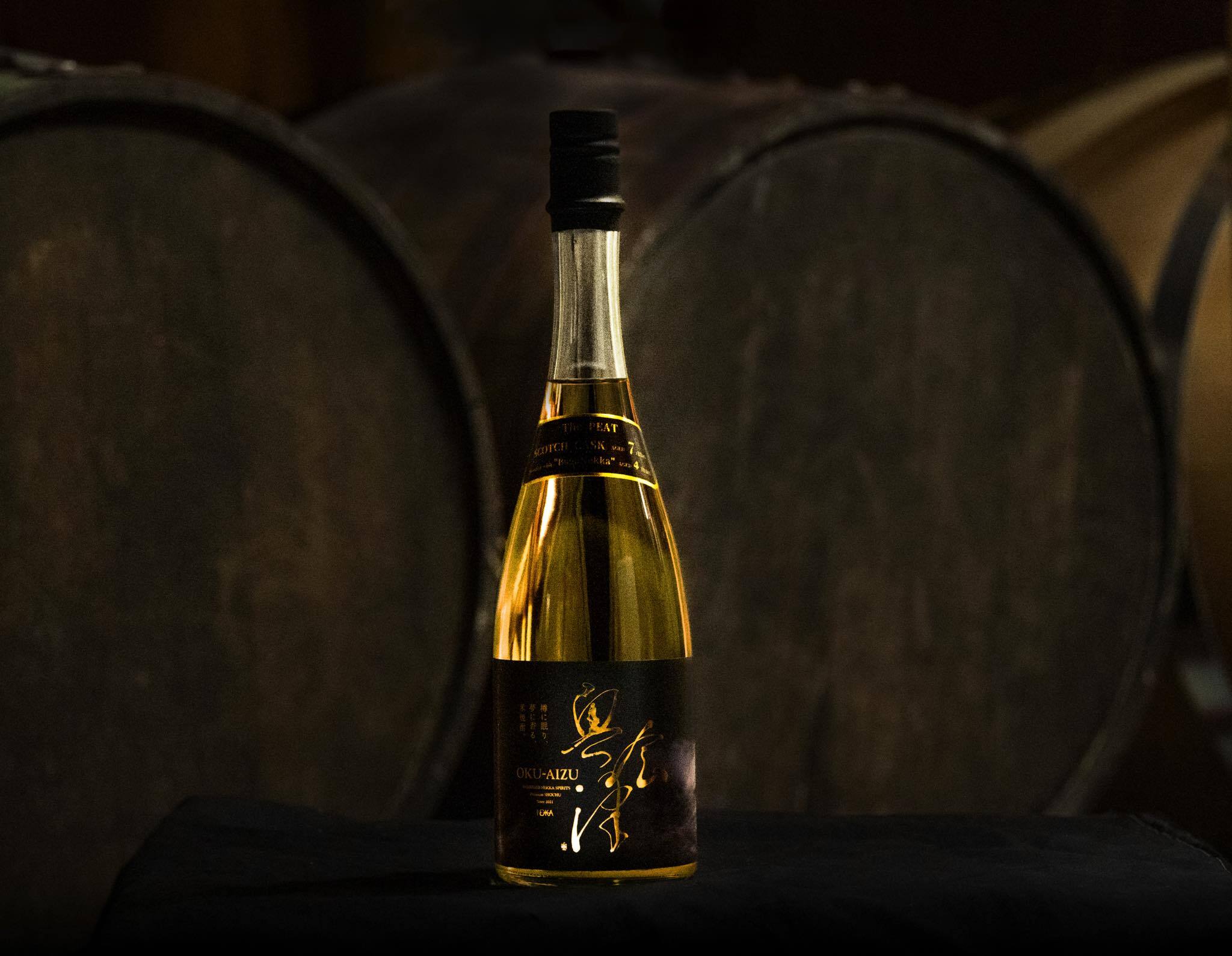 完売御礼！！【382本限定】奥会津ねっか 『The PEAT』 SCOTCH CASK