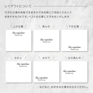 ピアス台紙／アクセサリー台紙／ショップカード／名刺／名入れ／水彩122