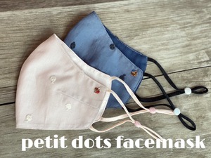 Petit Dots Fashion Mask