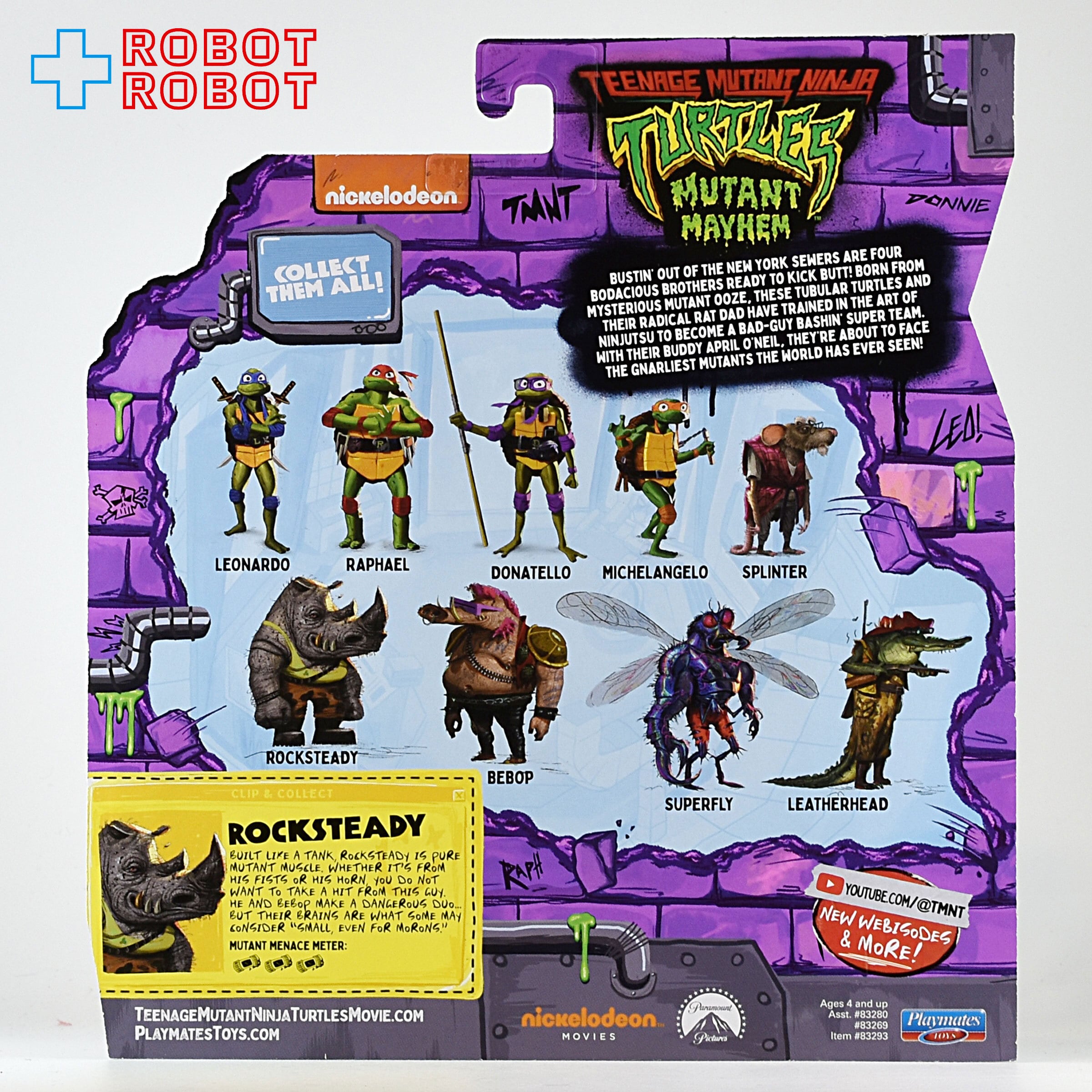 プレイメイツ タートルズ ミュータント・パニック！TMNT ロック