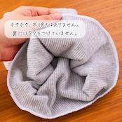 はるなつのはらまき PEANUTS《選べる2タイプ》