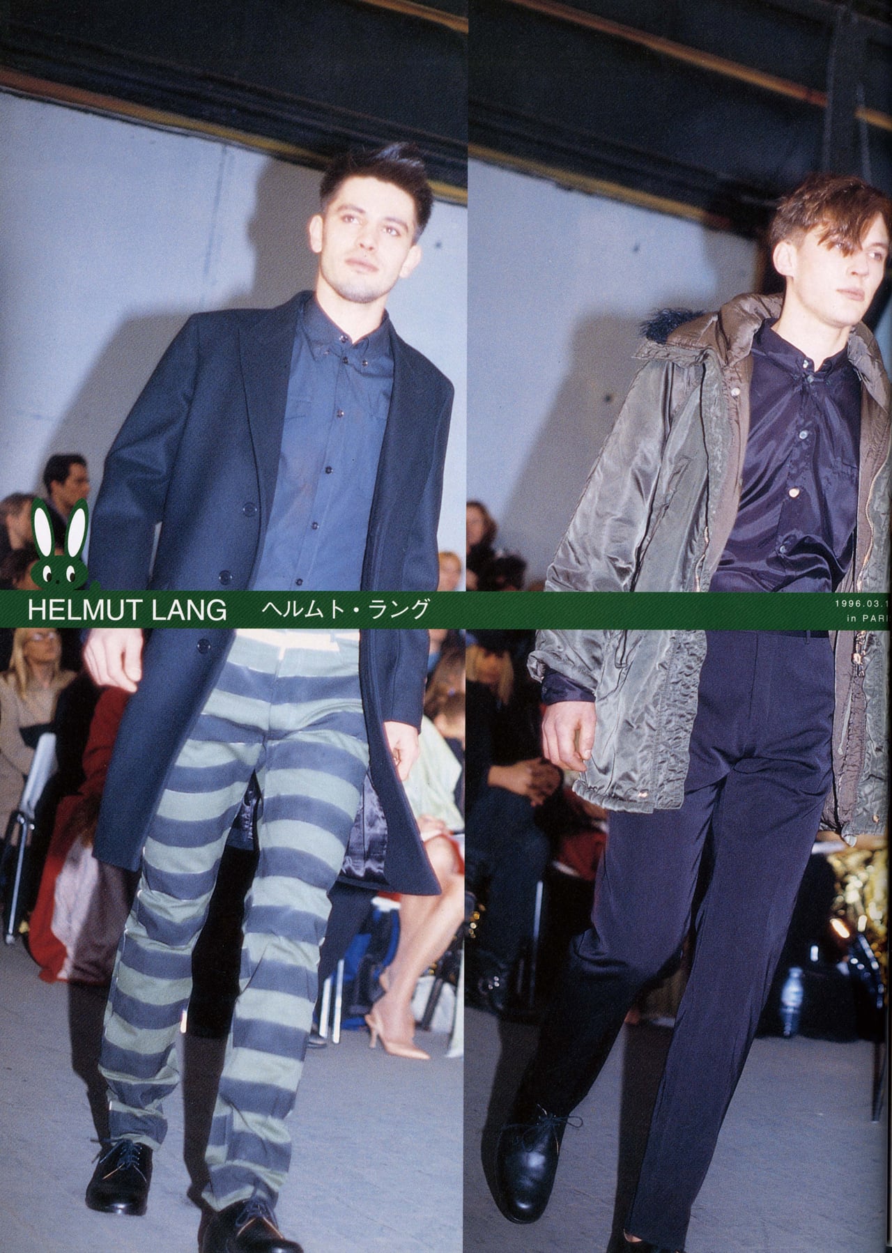 STREET コンテンポラリーファッション5