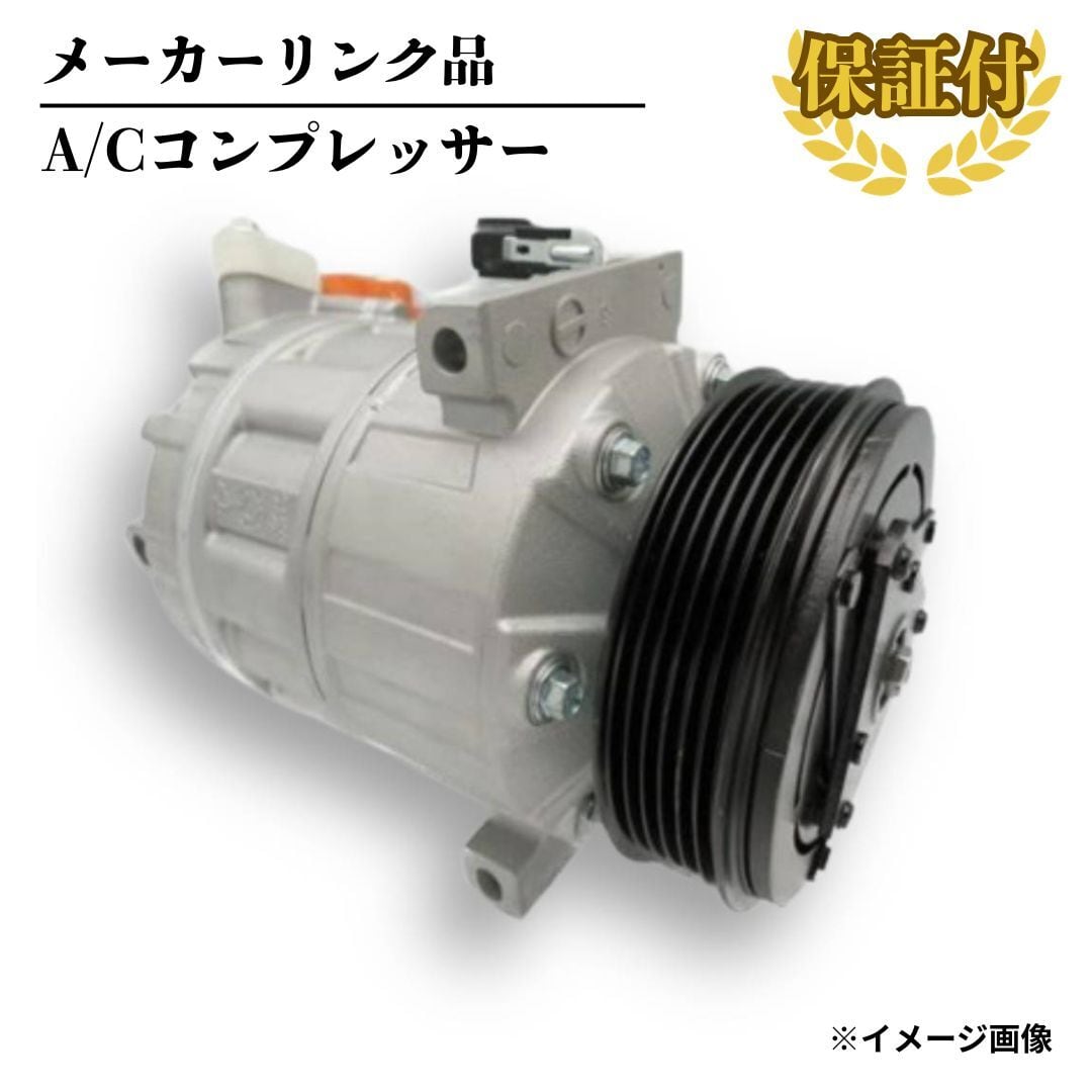 ＲＸ－８ ABA-SE3P A/C エアコンコンプレッサー 25D 447260-7921 F151-61-K00A ＲＸ－８ エアコンコンプレッサー 447260-7921 SCSA06C ○ 32S