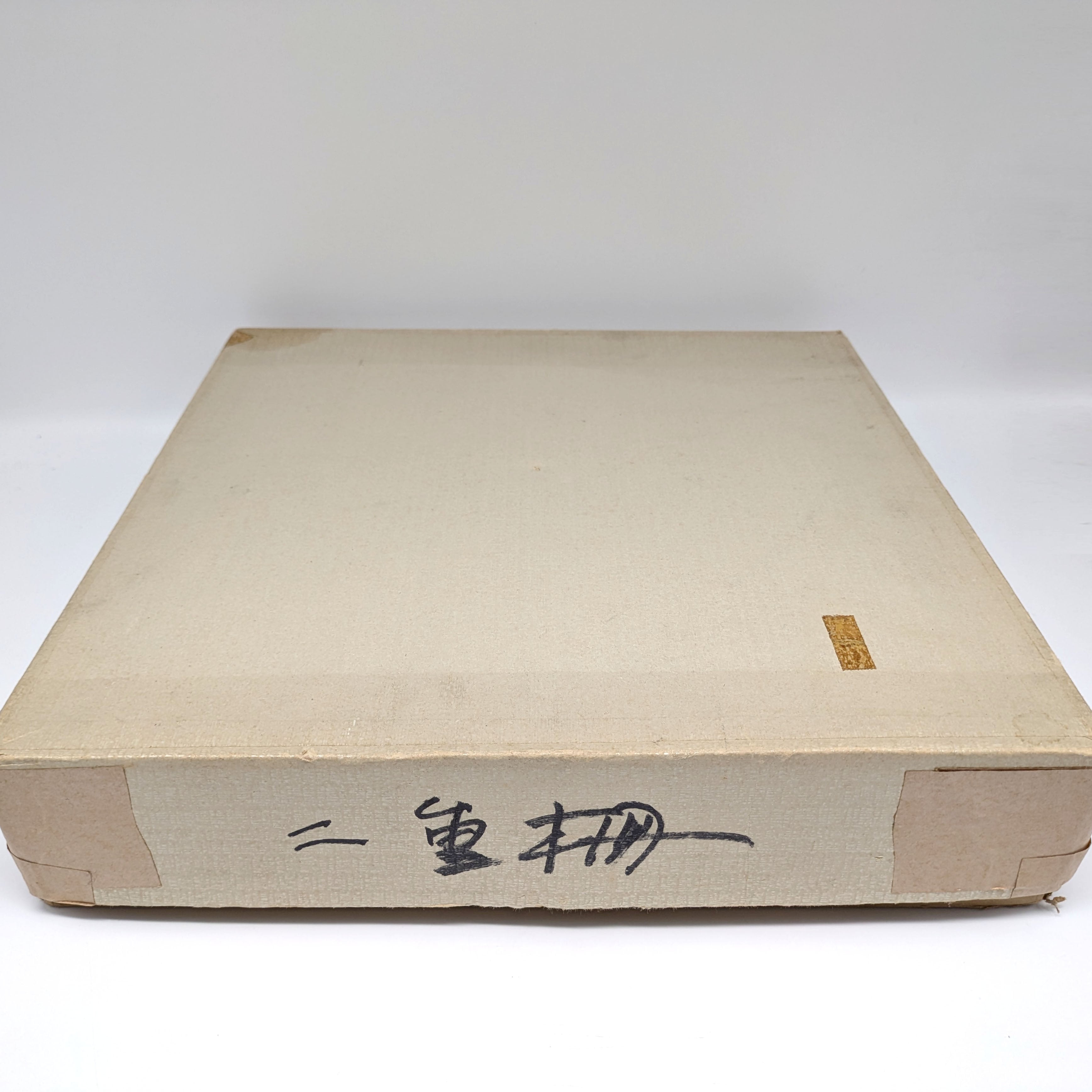 糸巻棚・碌々斎好写・組立式・茶道具・No.240810-11・梱包サイズ80