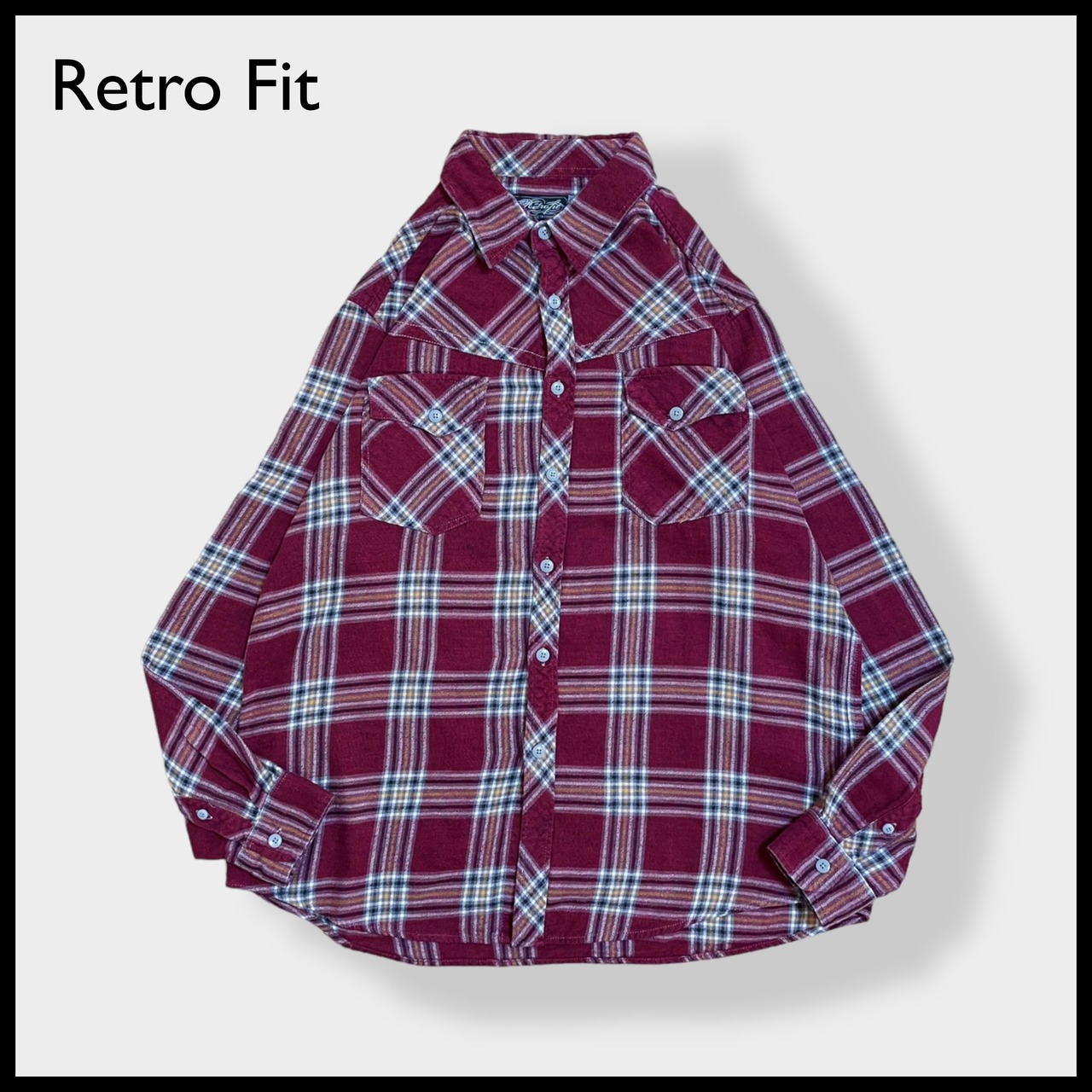 【retro fit】コットン フランネルシャツ ネルシャツ 長袖 チェック柄 カジュアルシャツ XL ビッグサイズ バーガンディ US古着