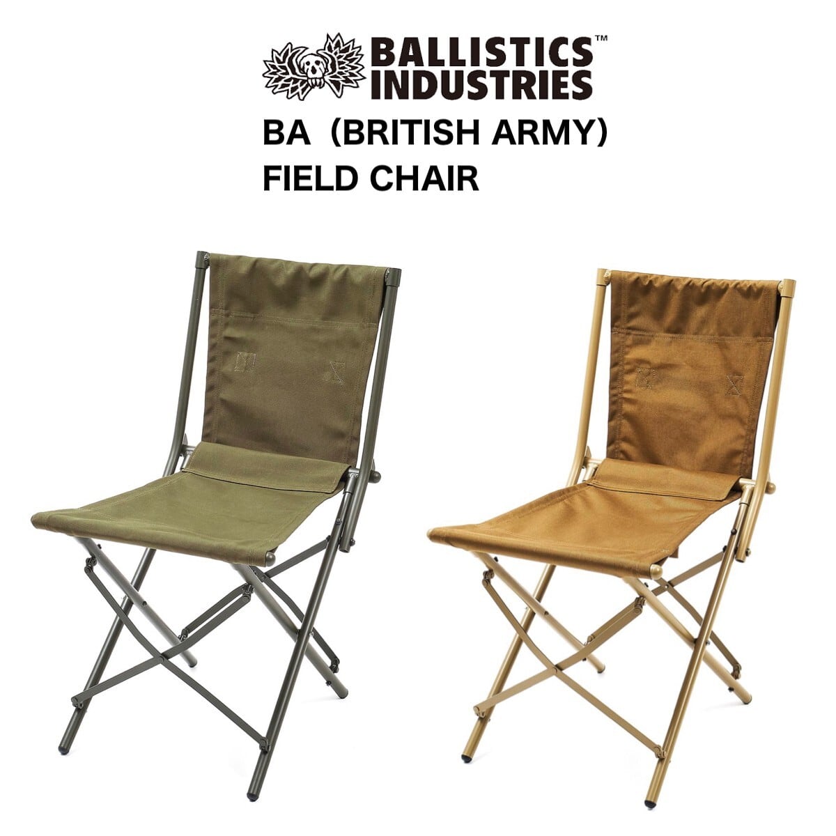 BA FIELD CHAIR ODカラー 屋外使用なし