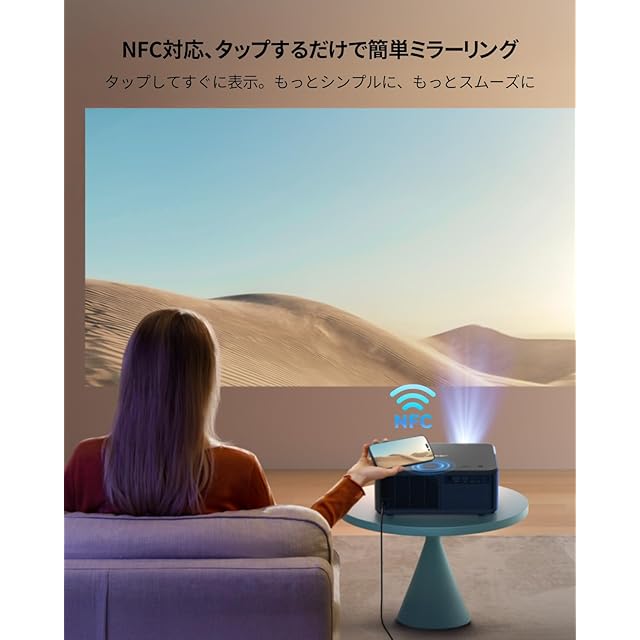 JBLスピーカー＆Google TV搭載】Yaber K2s プロジェクター 家庭用 高