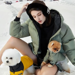 HUMAN ZIP UP PUFFER SKI JACKET(Green) / OVER GLAM