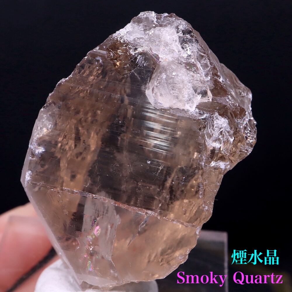 カリフォルニア産 スモーキー クォーツ 煙水晶 39,4g SQZ053 鉱物　原石　天然石　パワーストーン