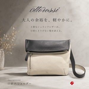【ottorossi】口折れショルダー 豊岡鞄 (HM-03)