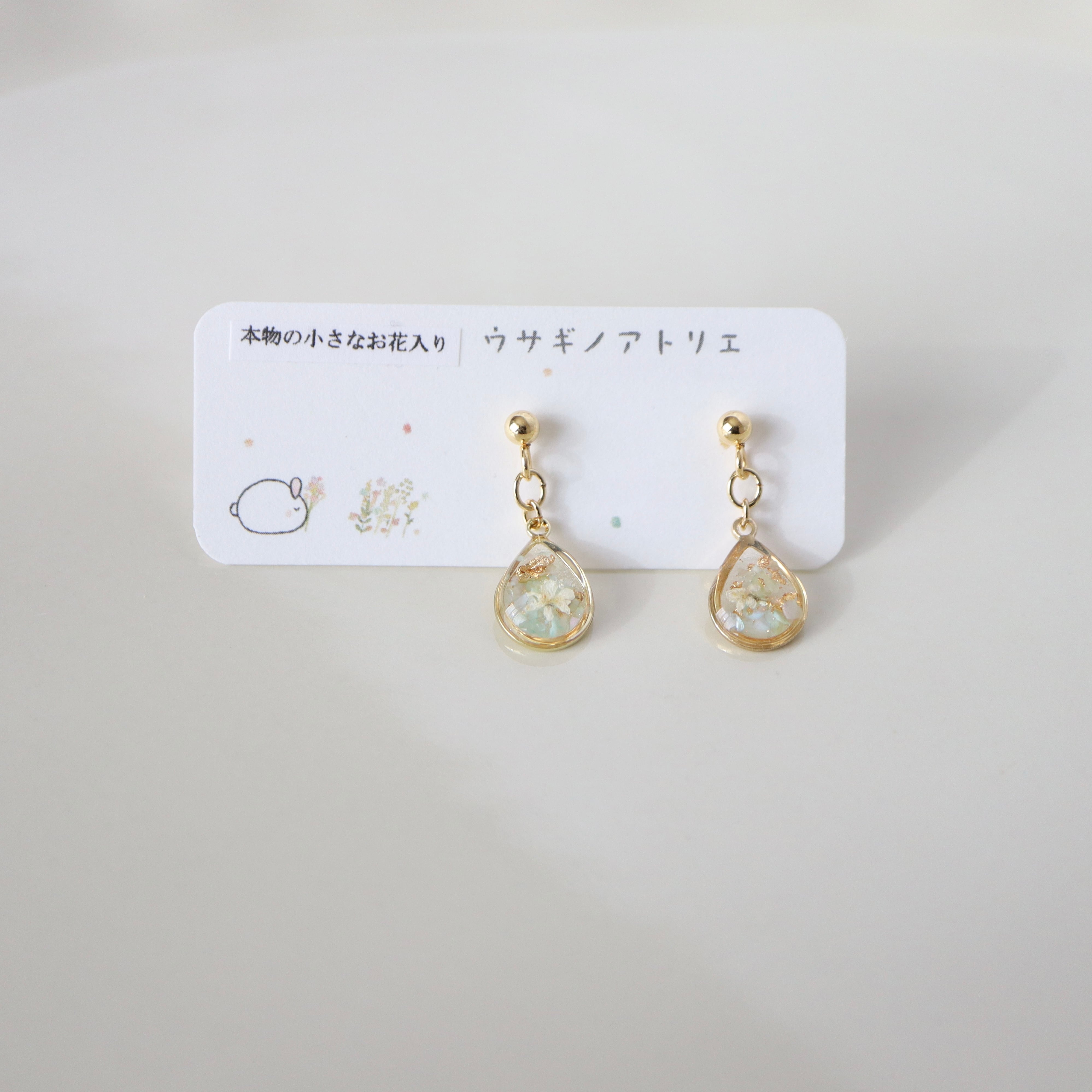 【ｲﾔﾘﾝｸﾞ/ﾋﾟｱｽどちらでもok】18