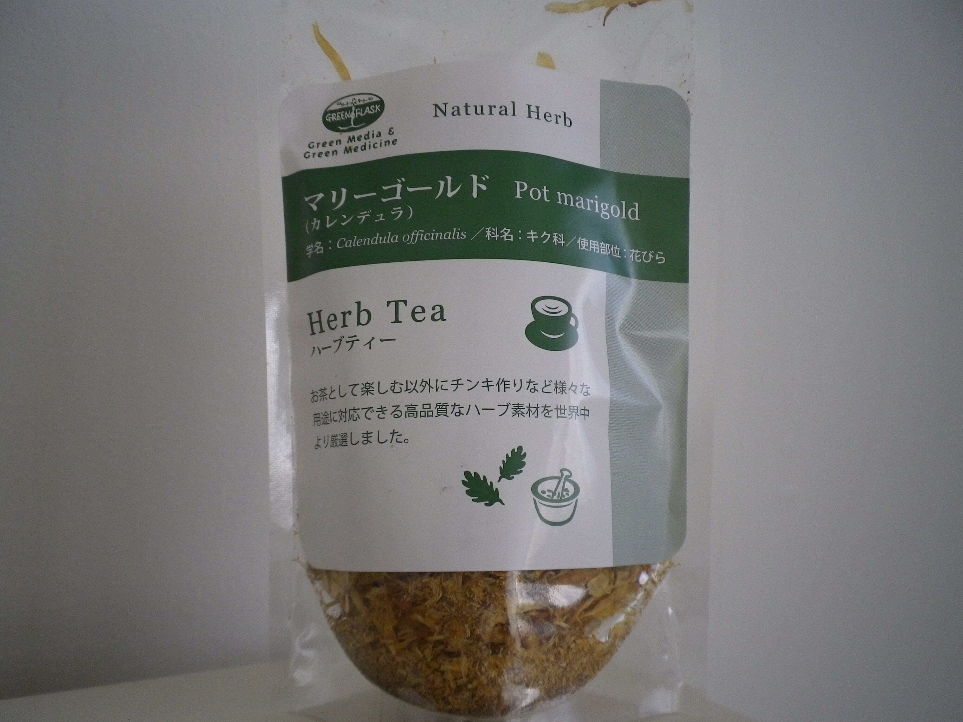 マリーゴールド カレンデュラ 皮膚のガードマン 32 4zacca Herb