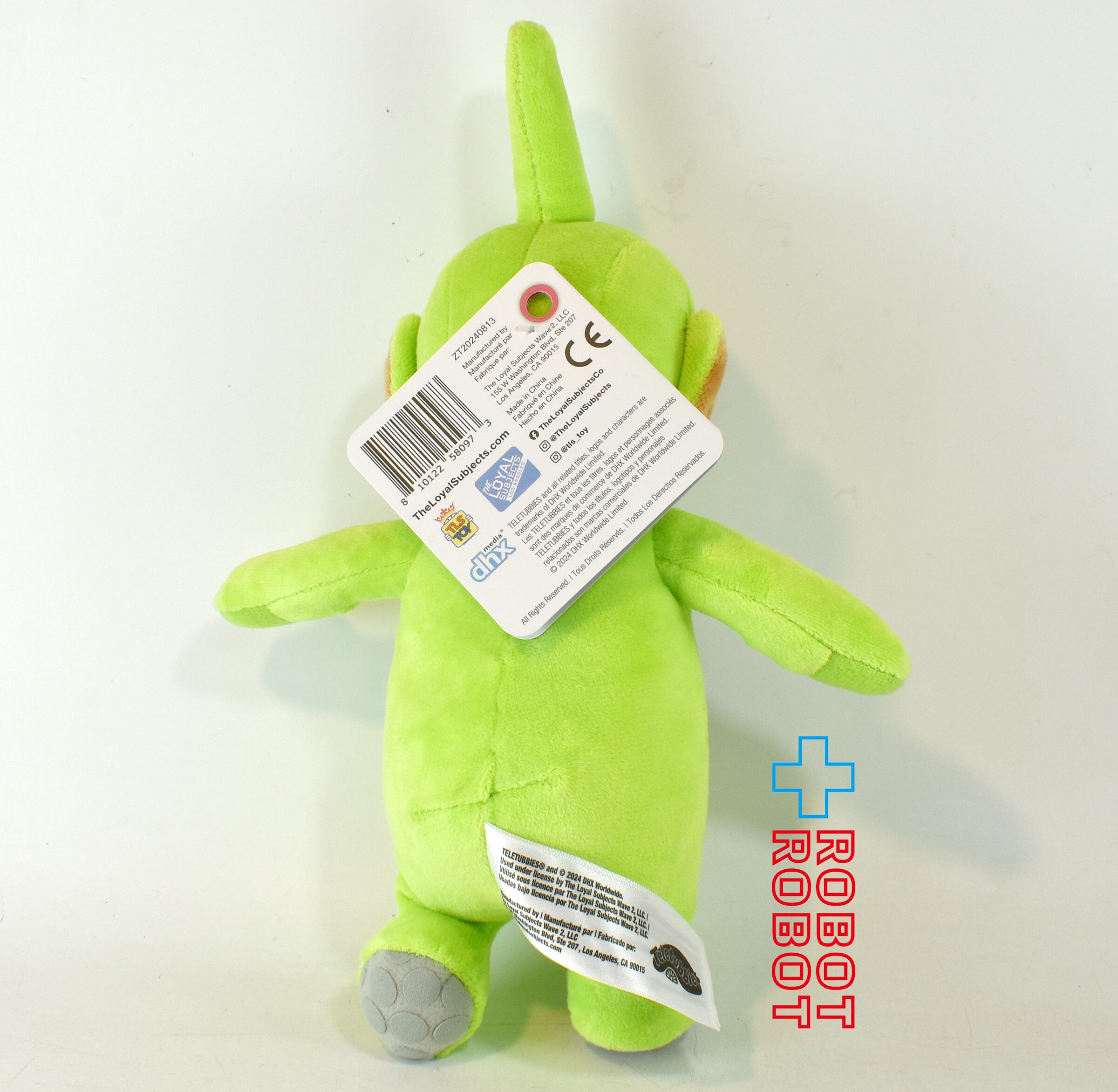 ディプシー ぬいぐるみ ロイヤルサブジェクト テレタビーズ  ディプシー 8インチ