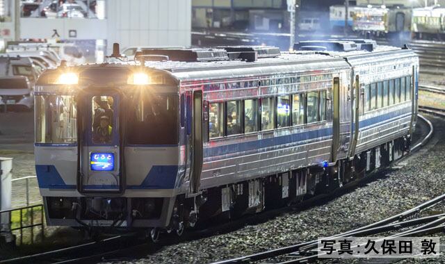 97974 <特企>キハ185系「さよならむろと」セット(2両)