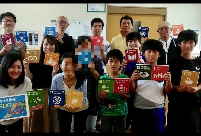 はじめの一歩！　 一からはじめるSDGs