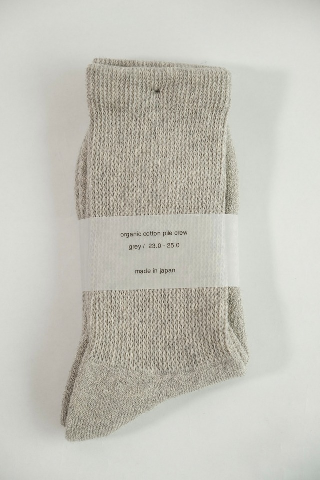 - organic cotton pile crew socks - grey / 23.0 - 25.0