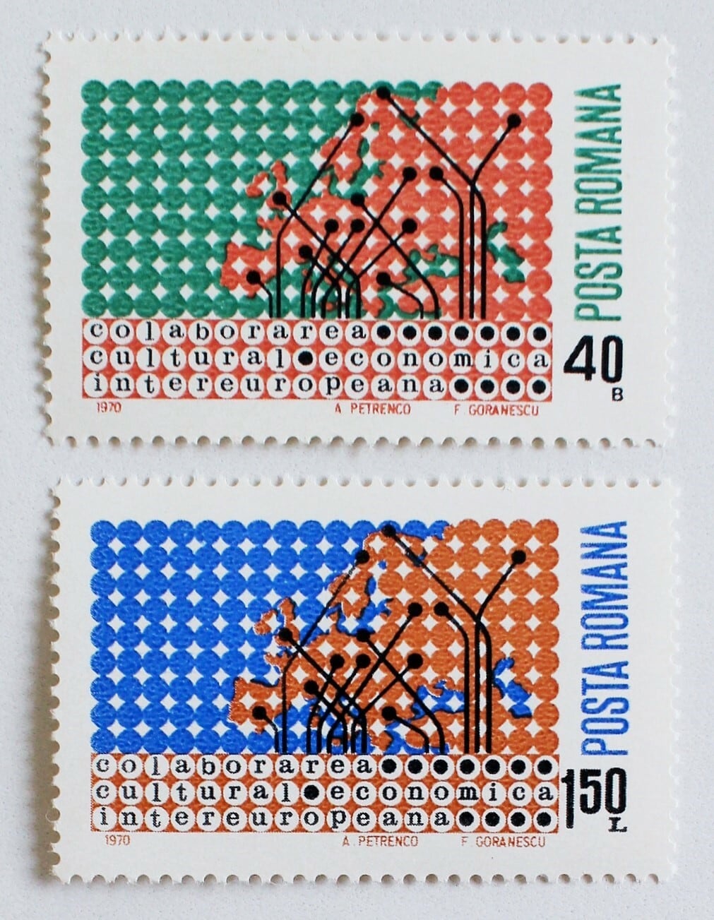 ヨーロッパ経済文化相互協力 / ルーマニア 1970 | Stempel ― 旅する切手 ―