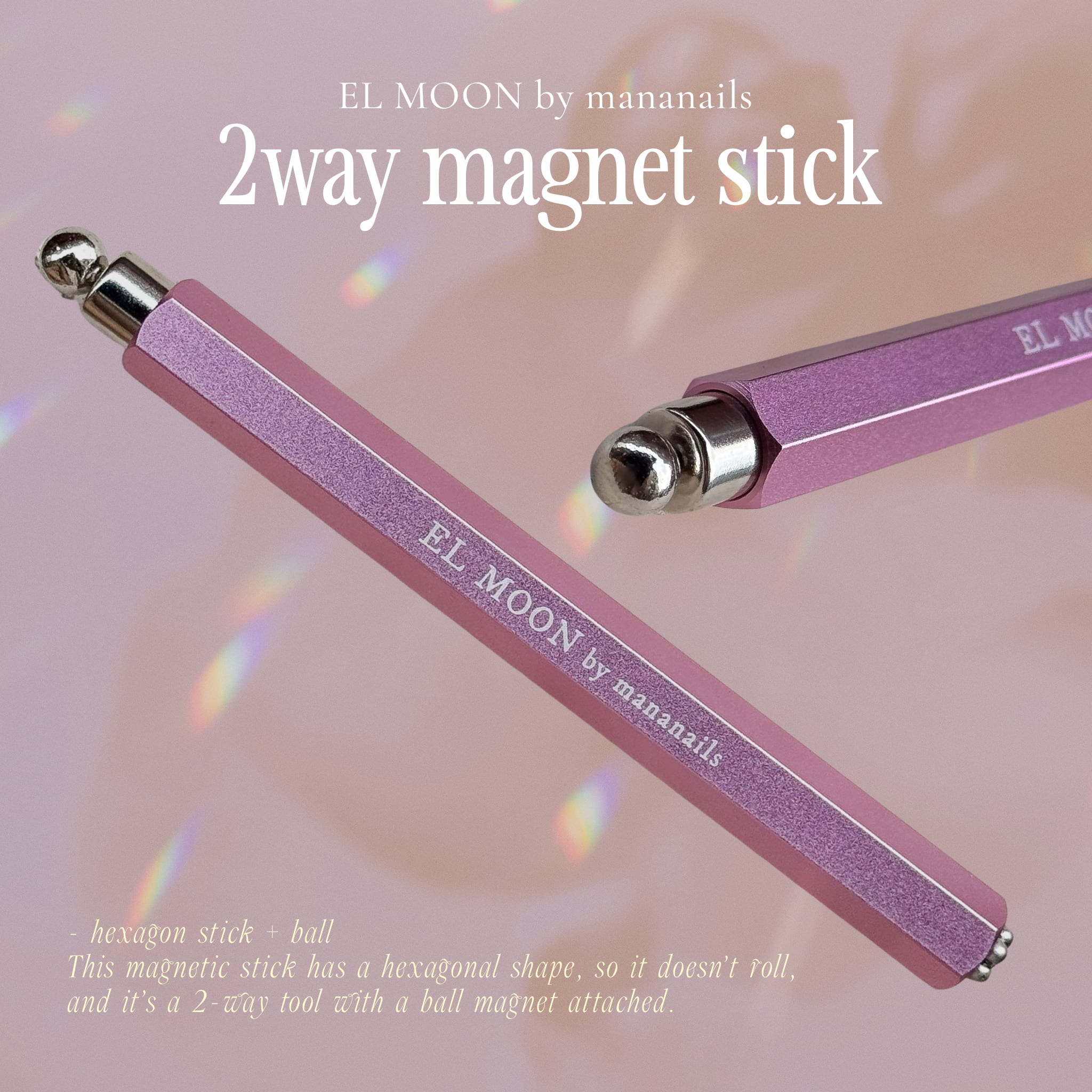 【次回入荷日未定】EL MOON 2Way magnet stick