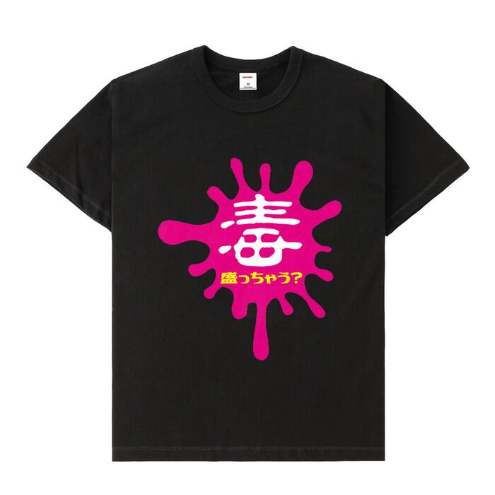 ramko tee BLACK | PAY ID