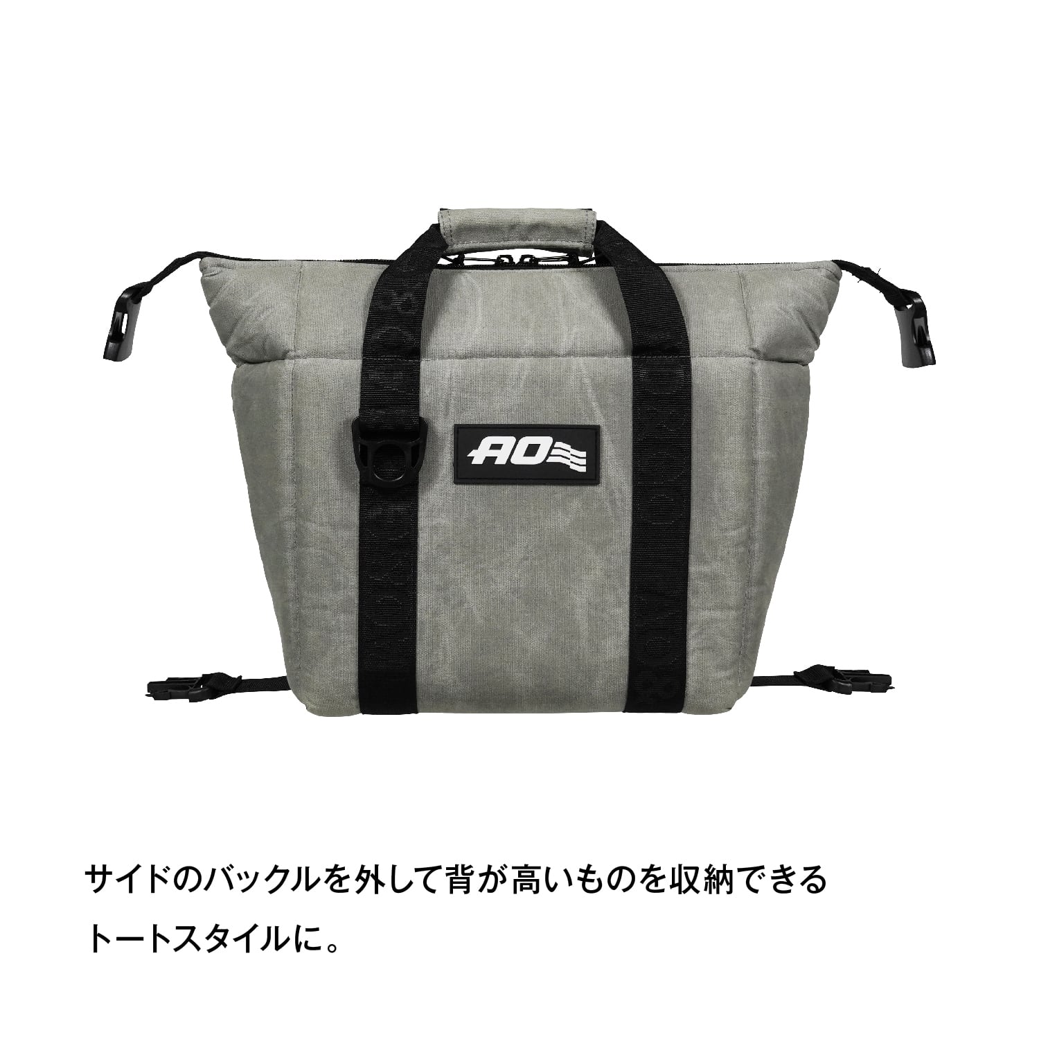 AO Coolers / 9パック ワックスドキャンバス ソフトクーラー