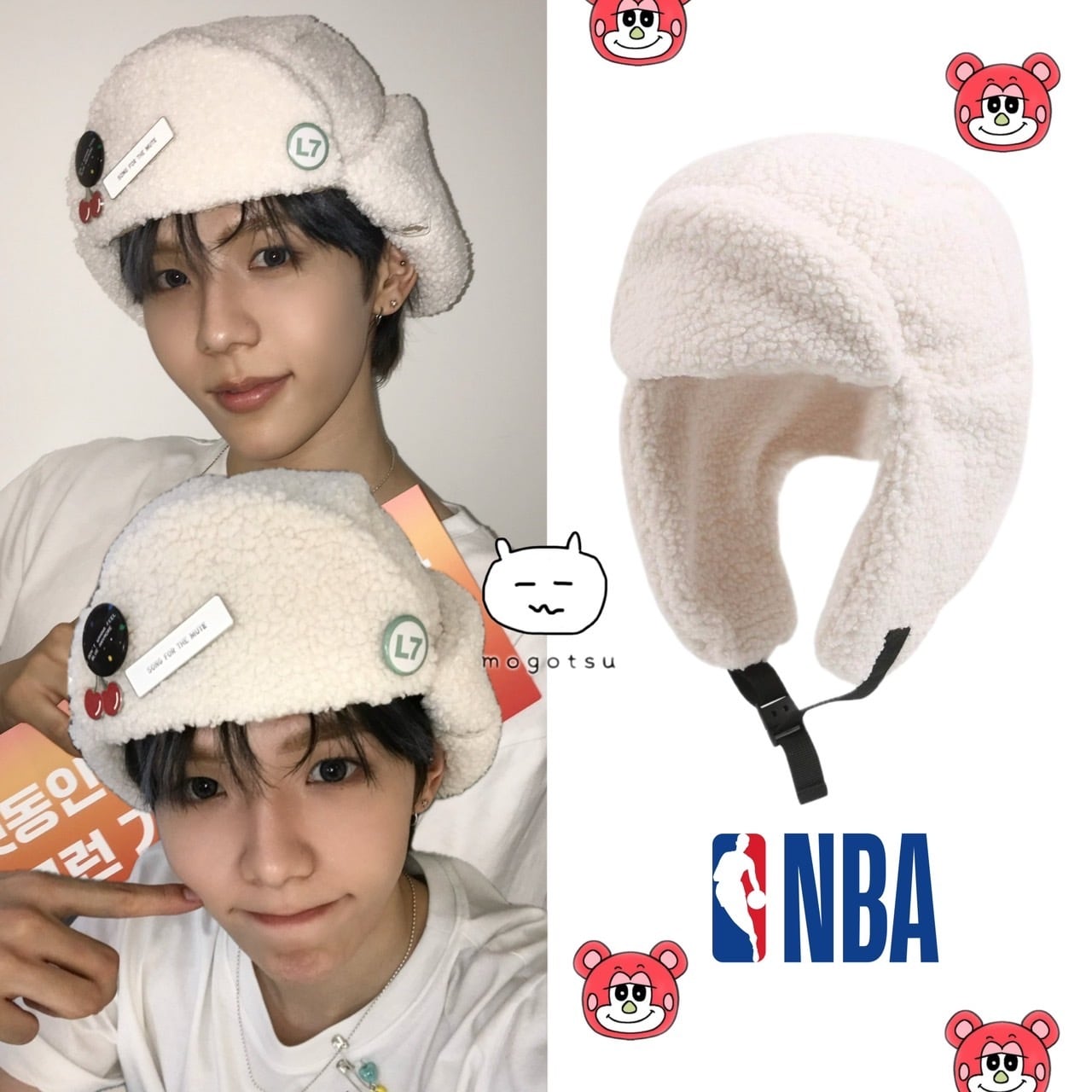 ☆RIIZE ショウタロウ 着用！！【NBA】ダンブル ゴスモ | もごつ