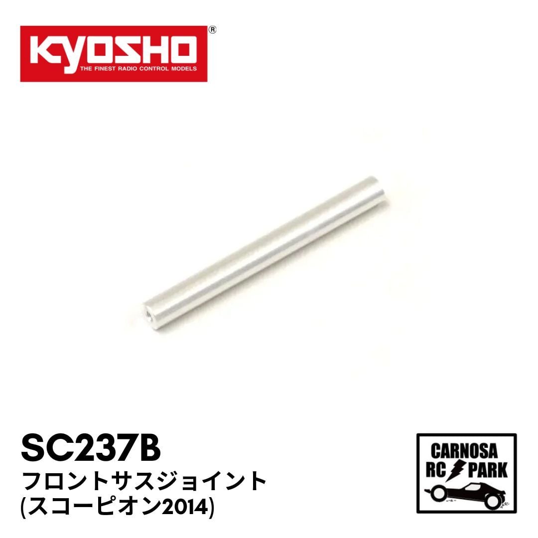 TAMIYA タミヤ】後輪 ラージディッシュホイール(62/35) [OP-881] | PAY ID