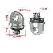 [YaoooosF] 2個の1/4 "カメラストラップネジ、カメラストラップ用クイックフィックスネジ、インチネジ カメラ固定ネジ 1/4インチネジ 三脚 ネジ カメラネジ 高速かつ安全に接続 標準的なカメラの三脚穴