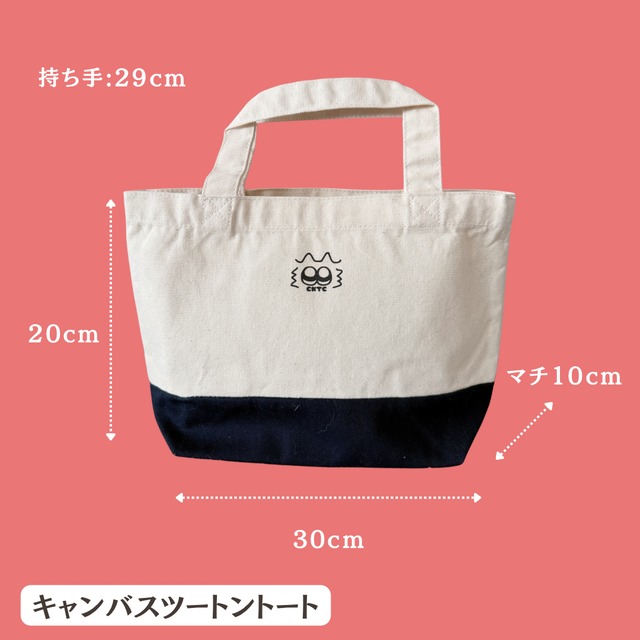 【記念グッズ】40才お祝いグッズ トートバッグセット