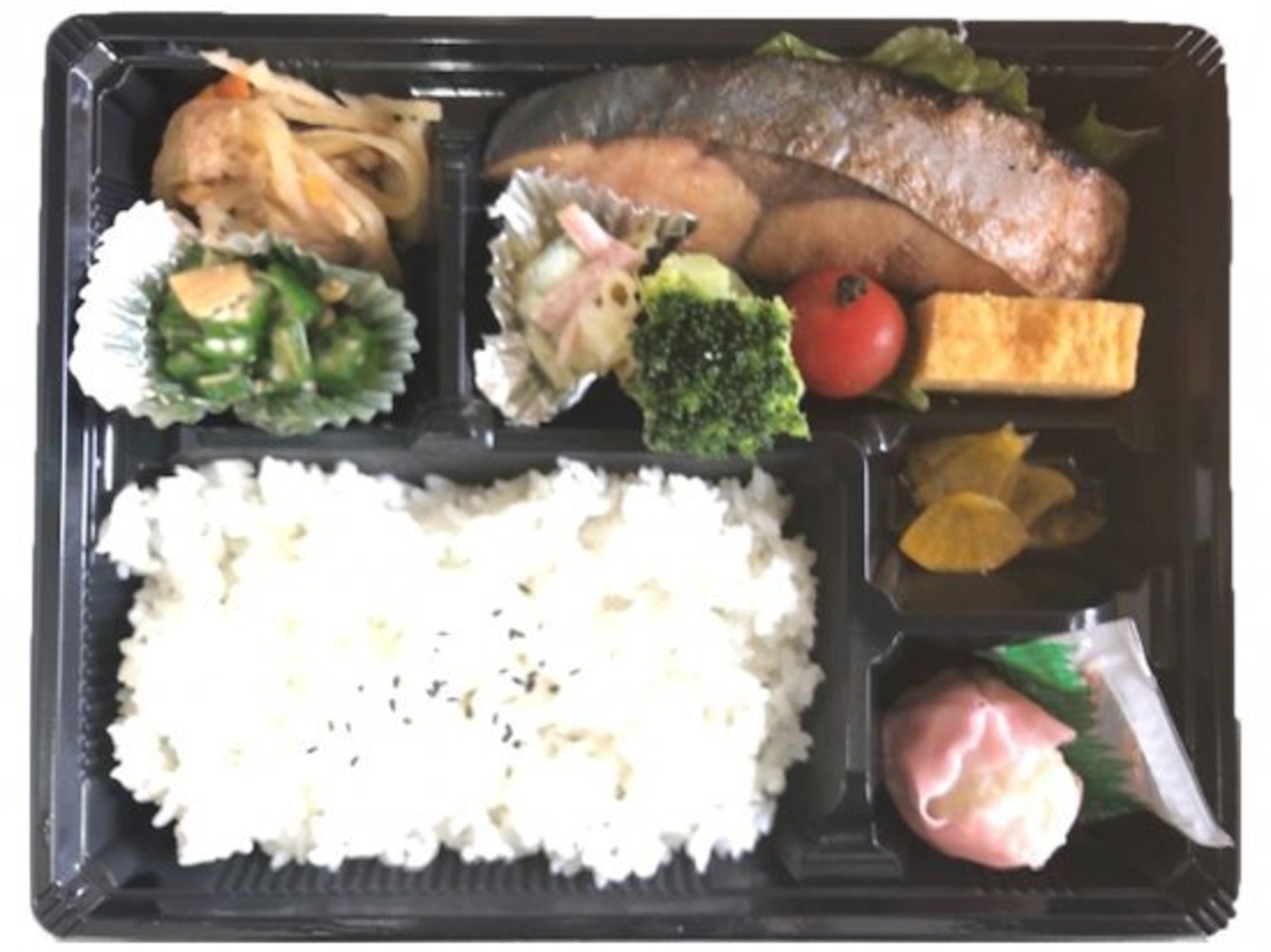 【日替り】焼き魚弁当