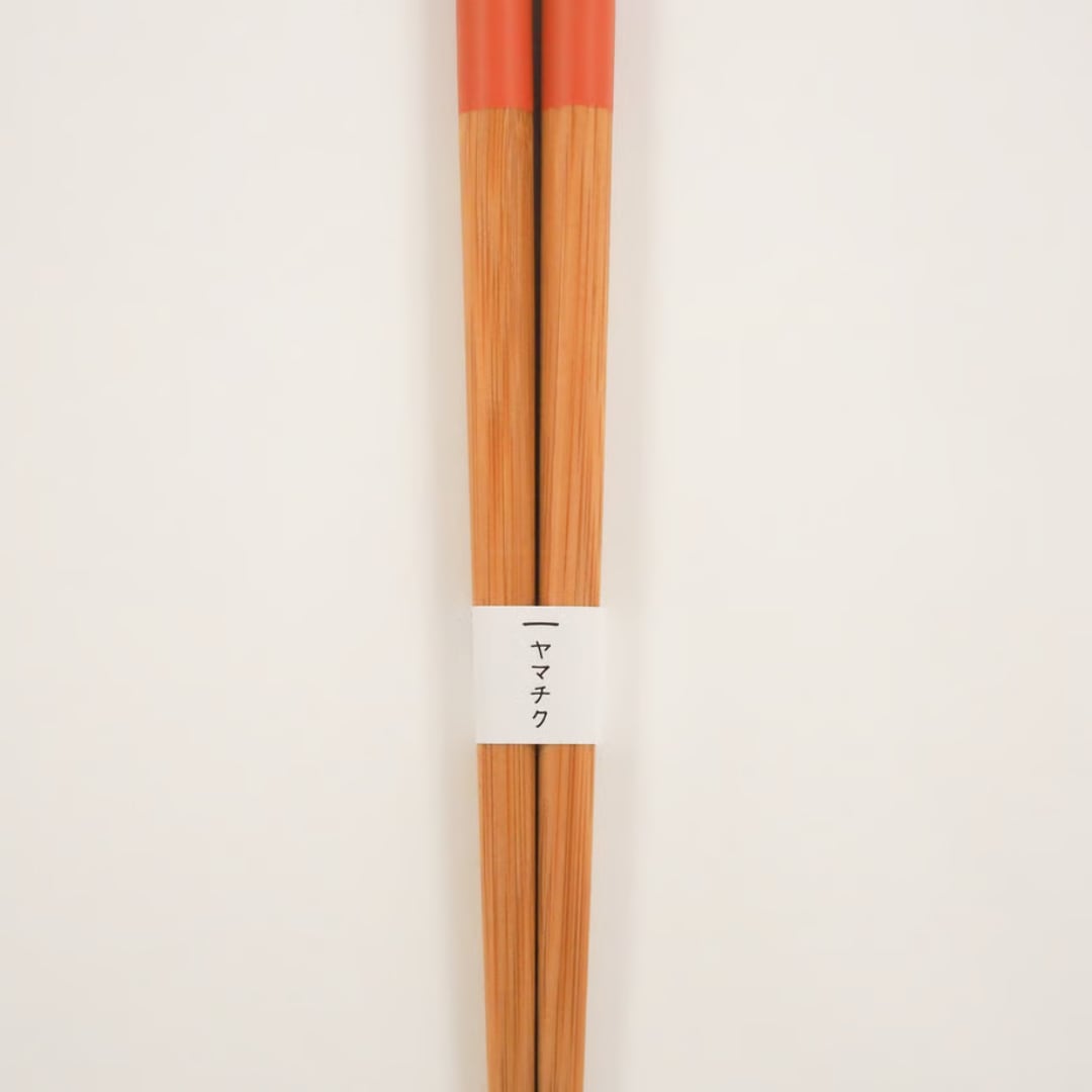 新がんこ箸(食洗器対応)