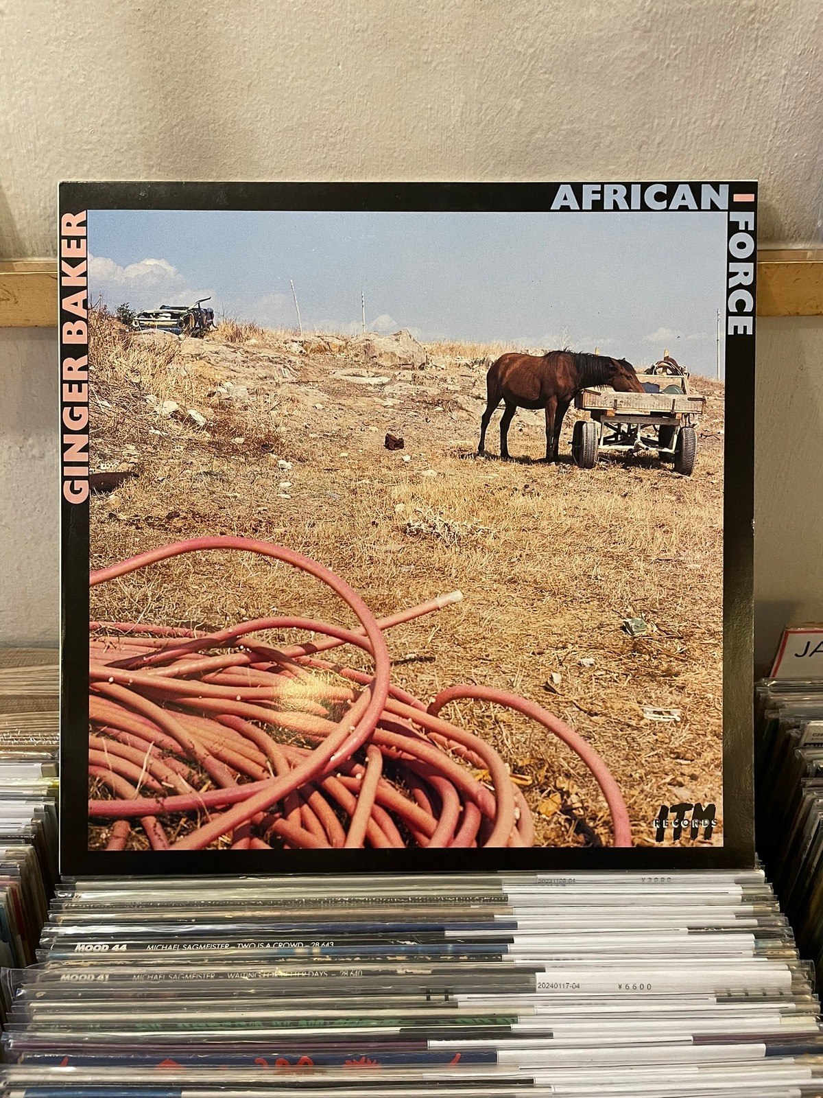 Ginger Baker "African Force" LP EAD RECORD