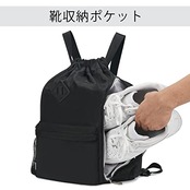 [WANDF] ナップサック シューズ収納ポケット付き ジムサック 防水 軽量 水泳 部活 運動 旅行(ブラック)