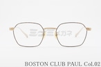 BOSTON CLUB メガネ PAUL col.02 ヘキサゴン ポール クラシカル ボストンクラブ 正規品