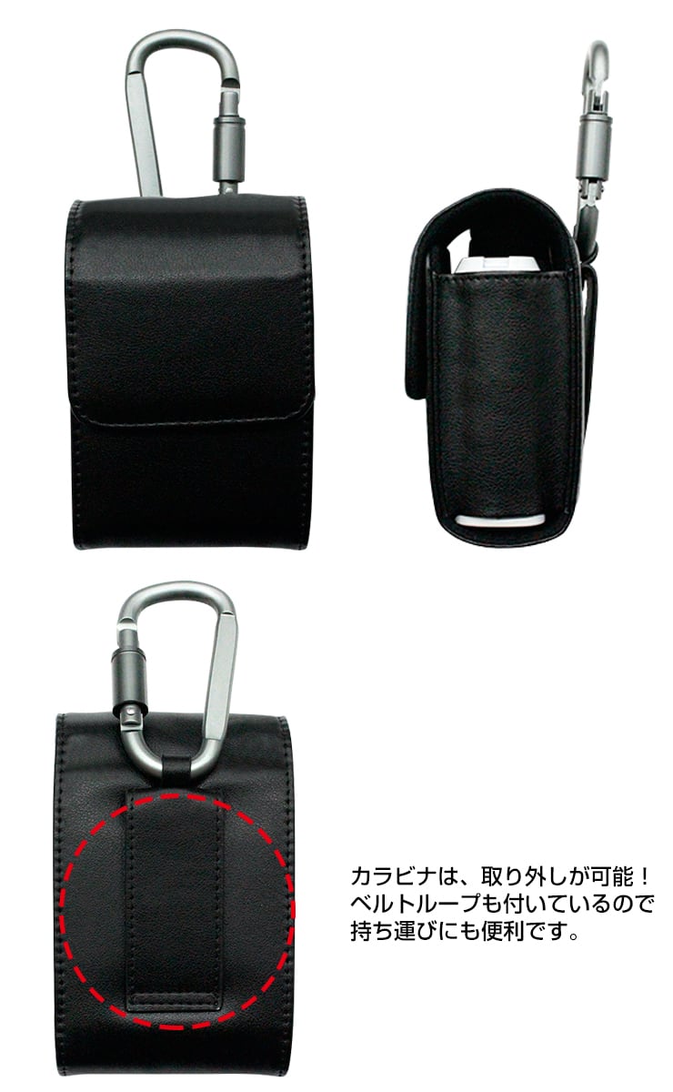 ブッシュネル Bushnell 専用 ゴルフ用 レーザー距離計ケース（全