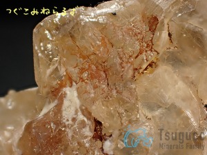 アングレサイト 硫酸鉛鉱 Anglesite モロッコ TM-0039