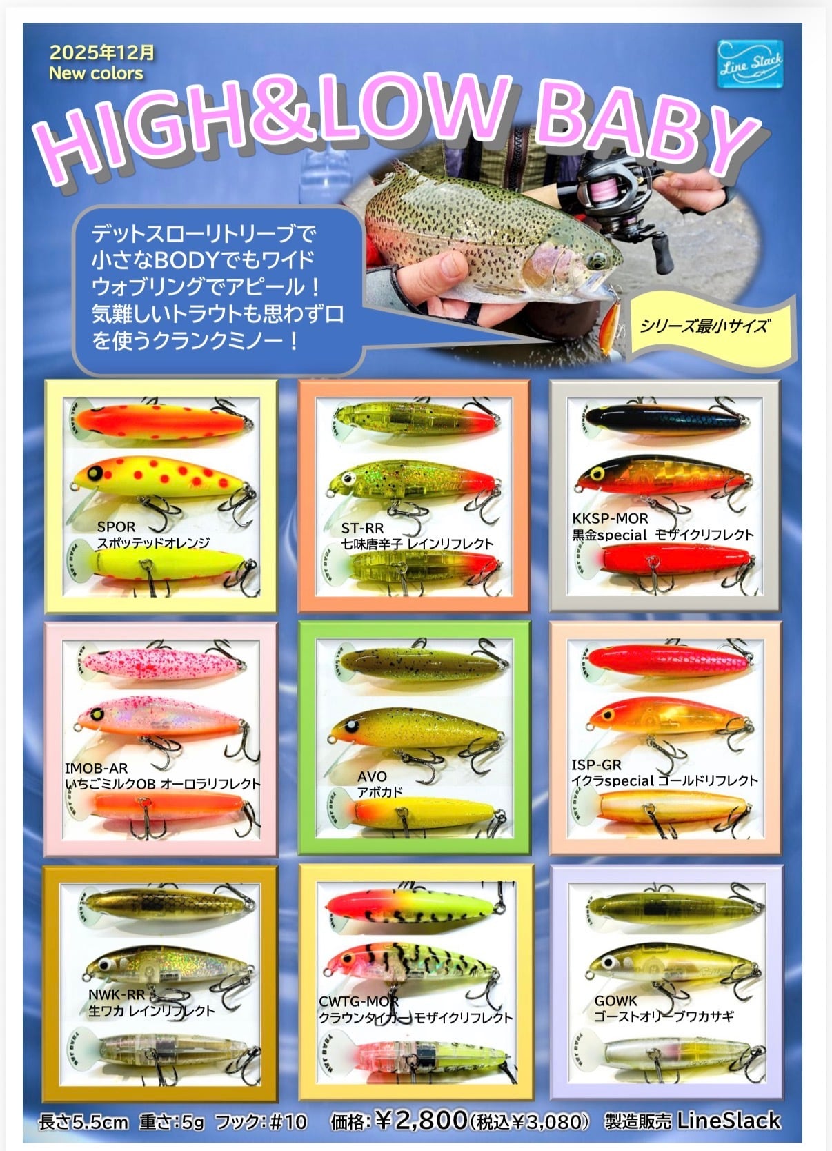 マジックシューターⅡ | Miya net shop